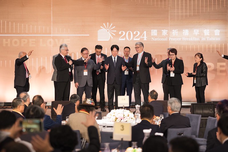2024國家祈禱早餐會亮點：總統賴清德談三大關鍵使命引發關注