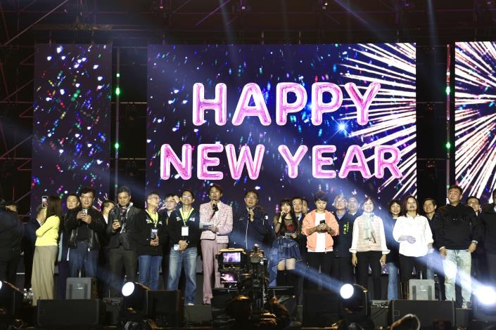 「2026台南好young」跨年晚會再創高峰　臺南市長黃偉哲與30萬人齊聚迎接馬年到來