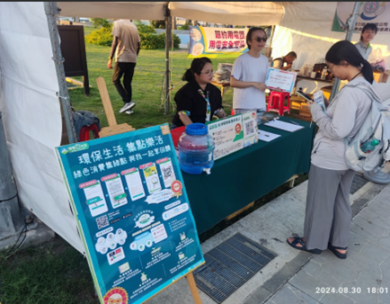 澎湖縣政府環保局結合大型活動積極推動綠生活宣導