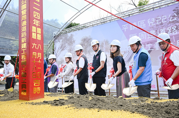 桃園市平鎮兒22公園開工動土啟動　張善政：持續打造宜居生活空間是市府使命