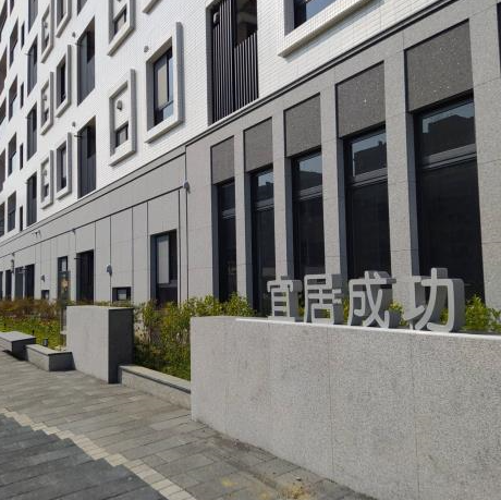 臺南社宅首批登場！黃偉哲市長：盼8月入住，申請條件與租金曝光