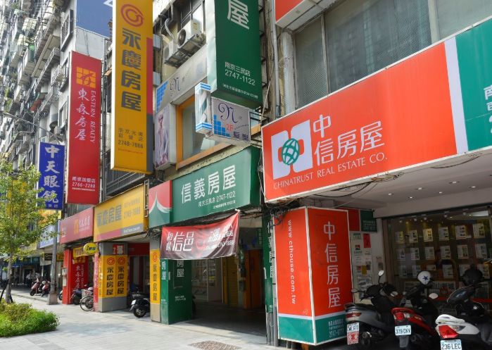 仲介店數爆量比超商還多!全臺房仲陷生存戰 翻轉潮恐成壓垮產業最後稻草