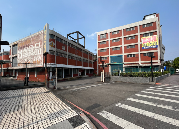 新北市都更106專案再添2核定案,泰山智慧廠辦與三峽住宅翻轉城市風貌