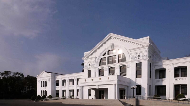 「小白宮」華麗轉身國發會出手　中興會堂點亮中興新村成觀光新亮點