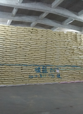 年底前調漲公糧價格? 陳駿季:在主決議精神下處理配套措施