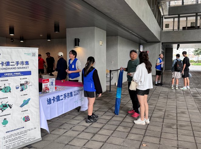 迪卡儂二手市集快閃臺中好宅！攜手企業推動永續，共創綠色生活