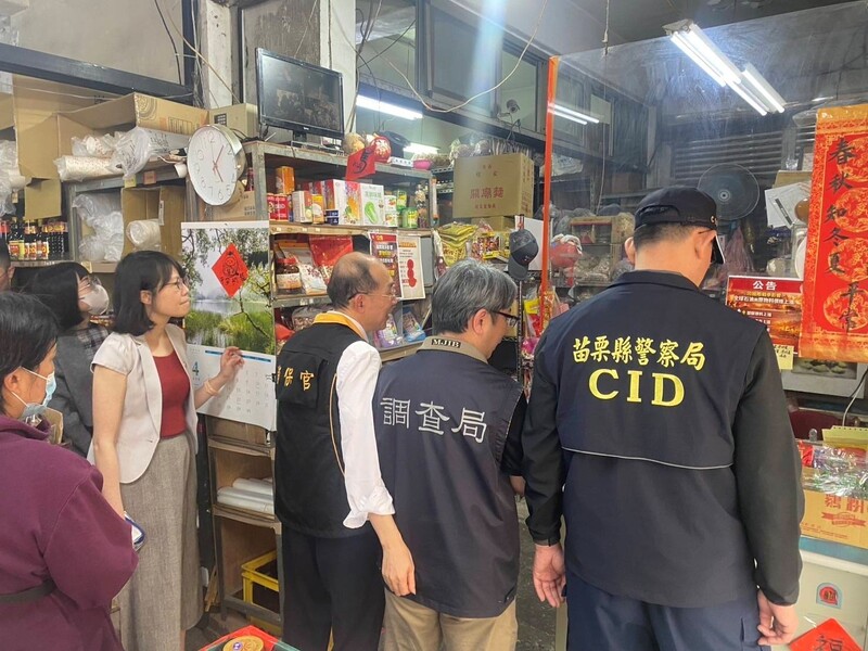 法務部調查局強化物價稽查　全面掌握塑膠價格與供需變動