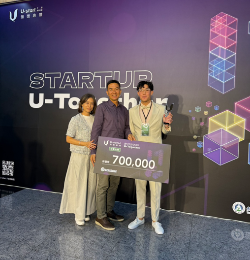 114年度U-start創新創業計畫全國競賽公布：國立中正大學學生創業團隊脫穎而出，勇奪2席佳績