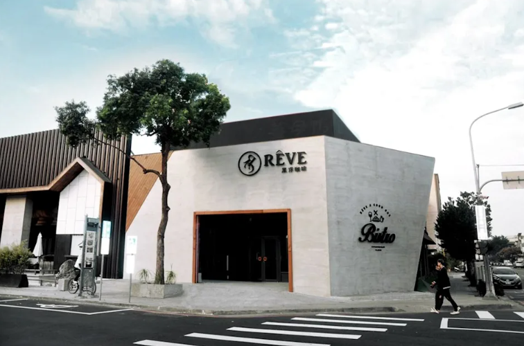 黑浮咖啡欠薪風暴升級！全臺11間門市關門、高雄4740萬豪宅遭拍賣