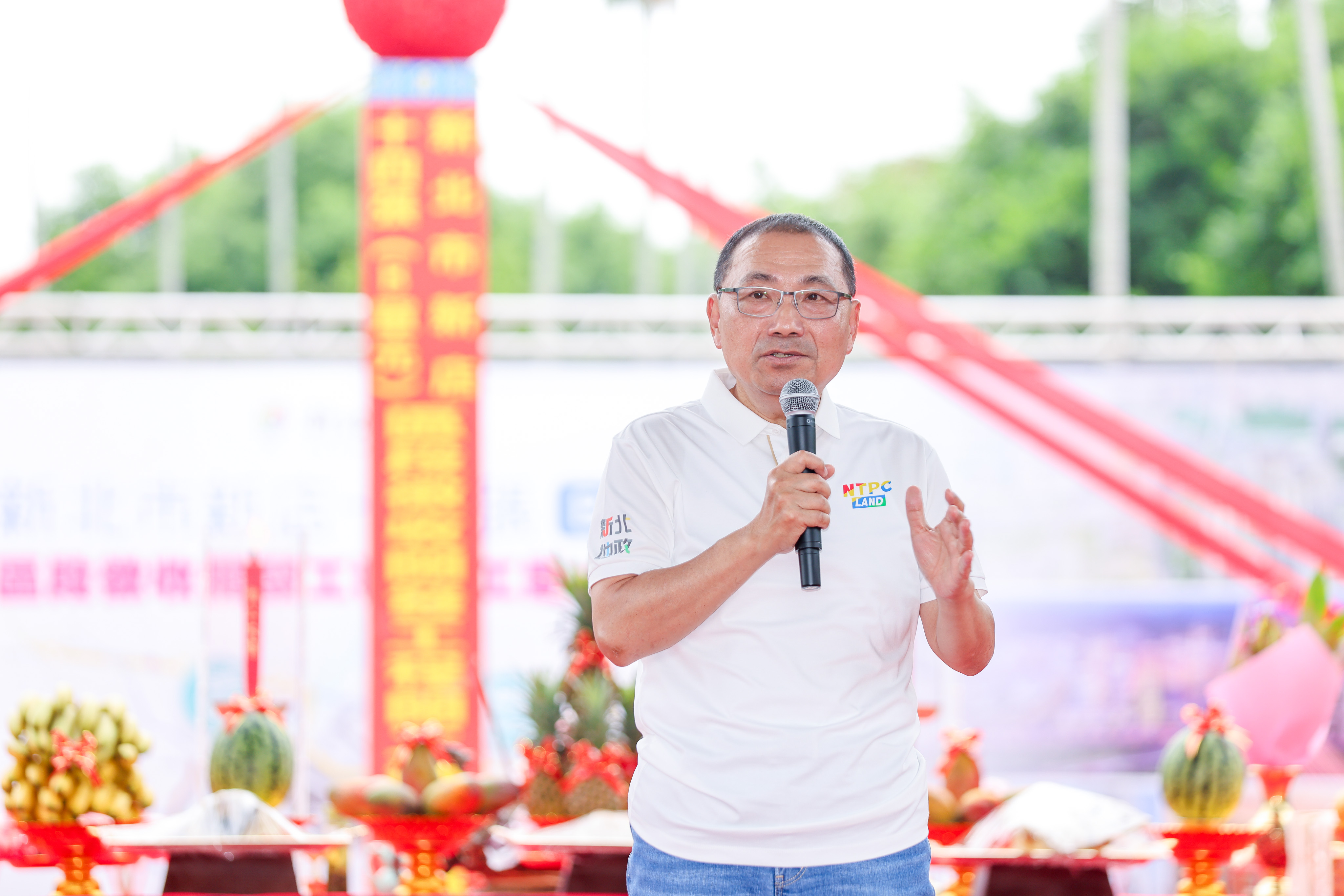 新店十四張區段徵收案開工動土，新北市長侯友宜：捷運雙線交會成新北溪南新都心核心