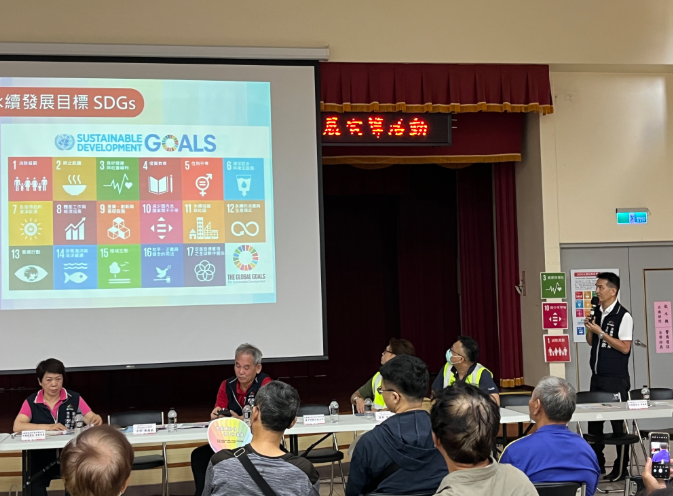 地籍圖重測攜手永續發展 臺中市地政局新社宣導會吸引600名市民參加展現土地治理新力量