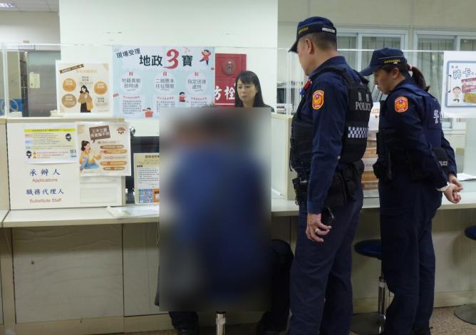 關懷提問機制奏效　臺南歸仁地政與警方聯防高額抵押設定案　民眾免失600萬房產