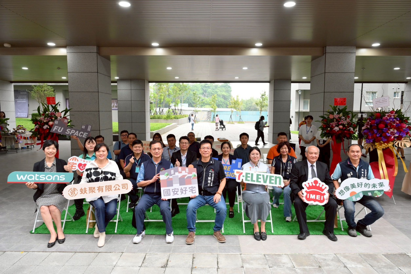 臺中西屯國安一期好宅入住啟動！聯合店鋪市集打造共享生活空間與社區交流平台