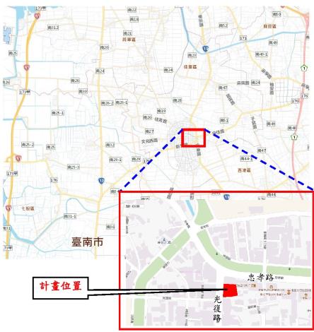 臺南佳里迎重大利多！第三聯合活動中心變更過關強化社區機能