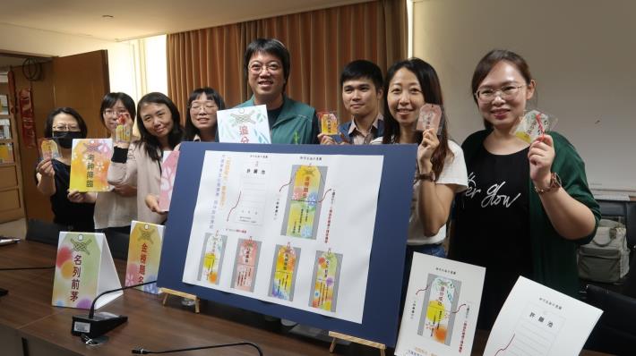 安心迎戰會考！臺南教育局推出「前路有光，夢想御守」掀動漫打氣熱潮