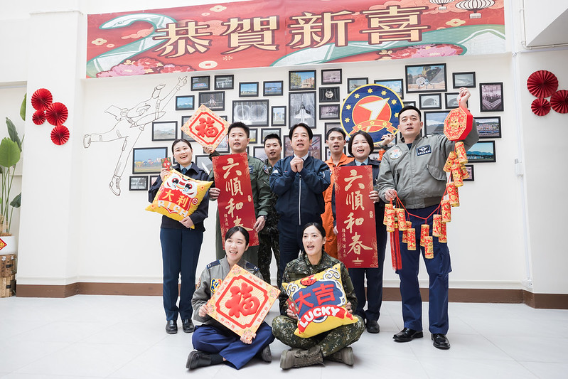賴清德總統春節慰問東部國軍部隊，感謝守護家園，強調支持國防預算的重要性！