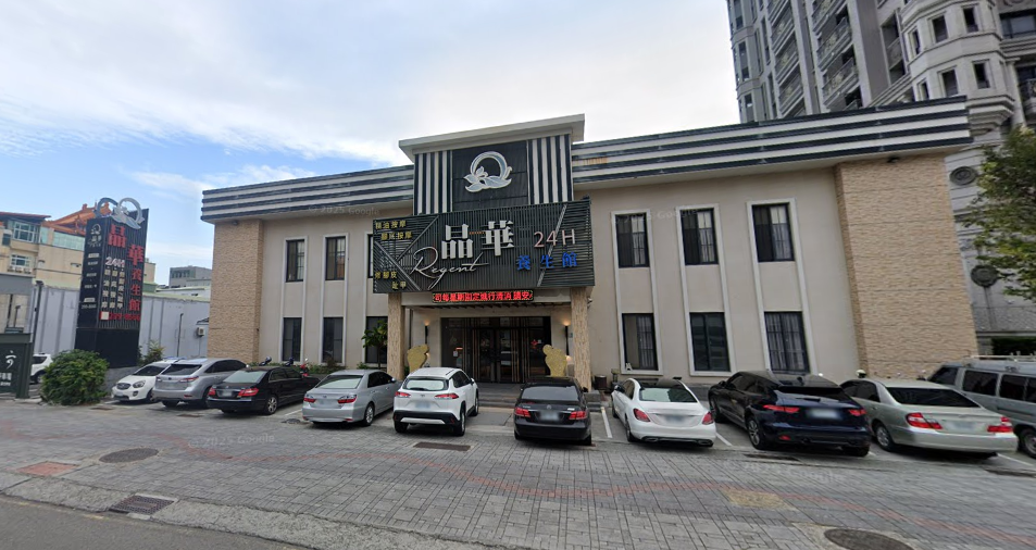 臺南永華路養生館5.7億成交 創安平次高地價 北部建商卡位安平核心地段 安平新案上看4字頭