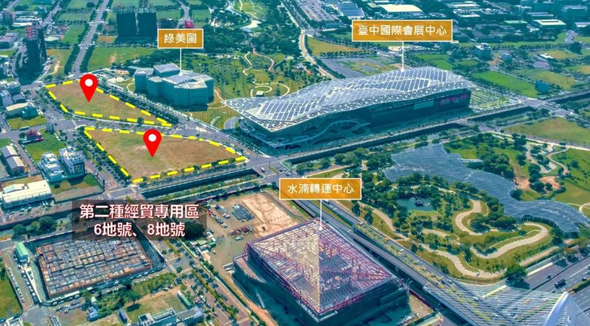 臺中經貿段6、8地號釋出招商　經發局：掌握國際會展黃金投資時機