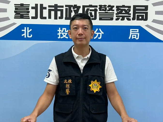臺北市政府警察局北投分局重擊跨國犯罪集團 破獲士檢史上最大槍毒案 包括制式槍械與大麻MDMA