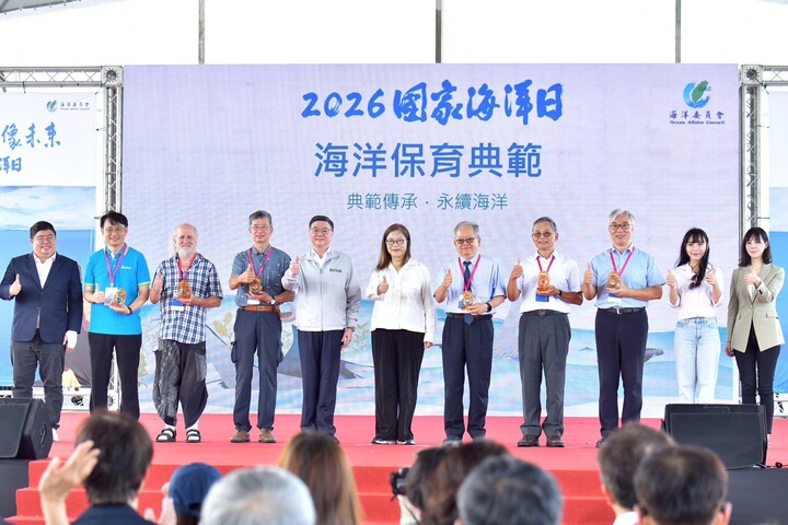 出席2026國家海洋日　行政院長卓榮泰期許海巡同仁推動海空一體戰力升級，強化海域防護與執法效率