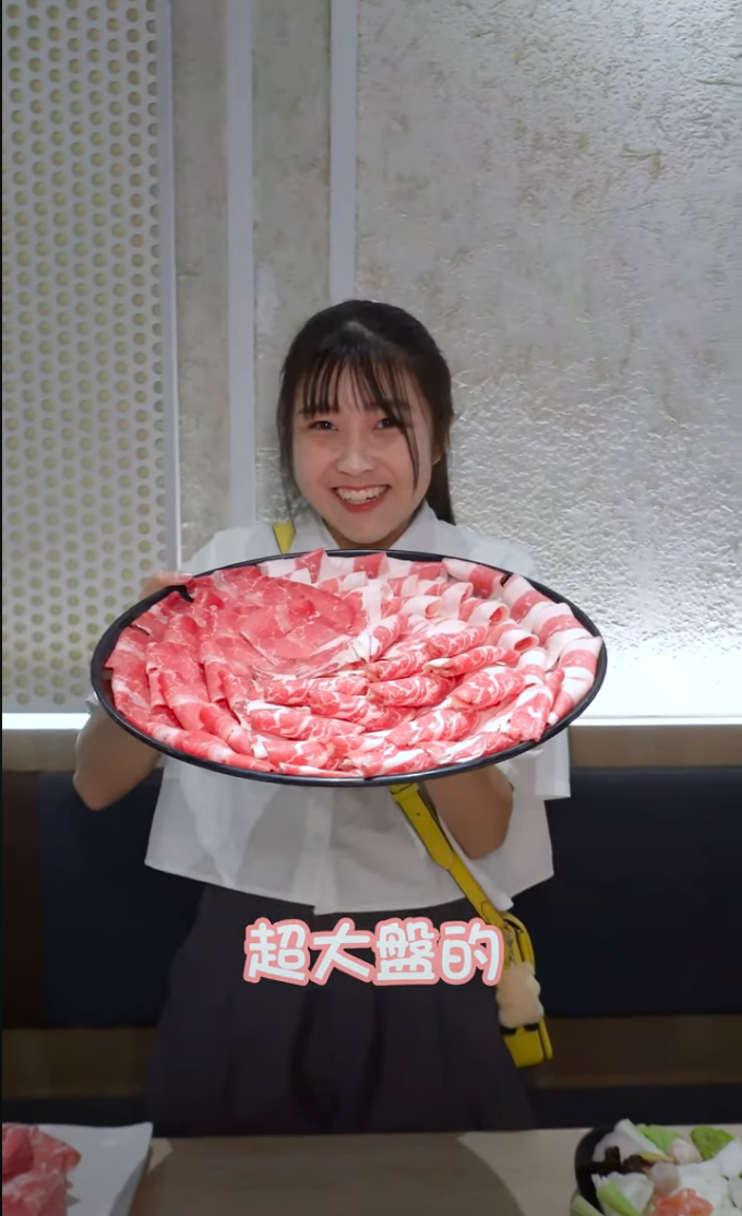 肉最多的肉多多火鍋店！爆炒石頭超香超好吃！？