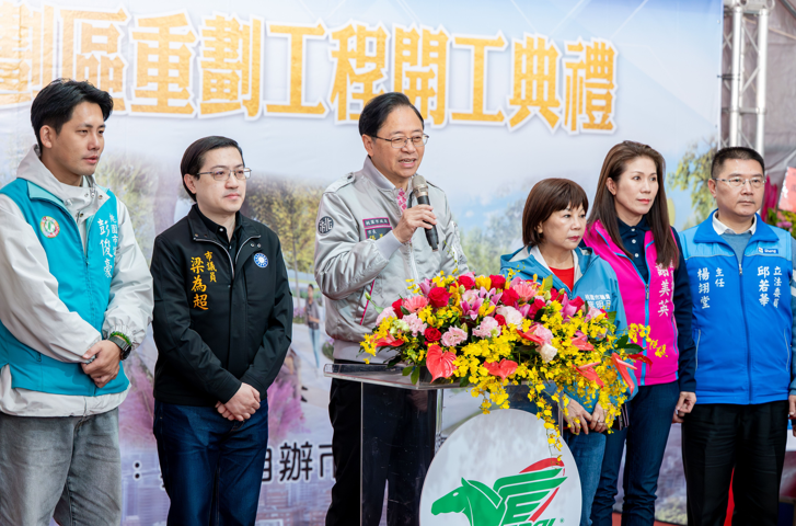 8.8公頃自辦市地重劃區啟動！桃園泰豐開發案助力中壢都市升級，張善政市長到場見證