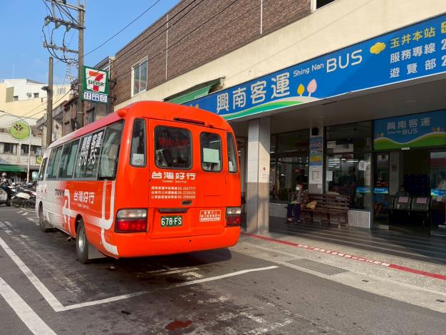 一票玩遍玉井楠西龜丹！搭乘臺南臺灣好行「梅嶺線」登山賞景、泡湯美人湯、品味在地梅子料理一次滿足
