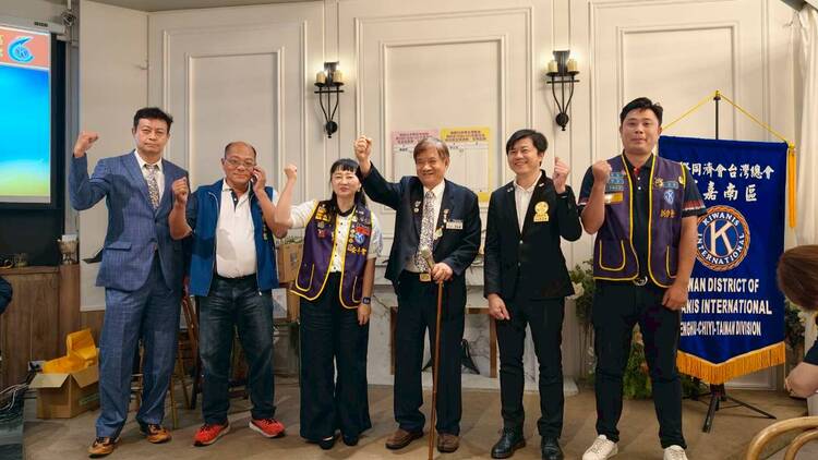 高票定局！國際同濟會澎嘉南區第53屆團隊接棒新局 主席黃峻哲候任主席張文池出線
