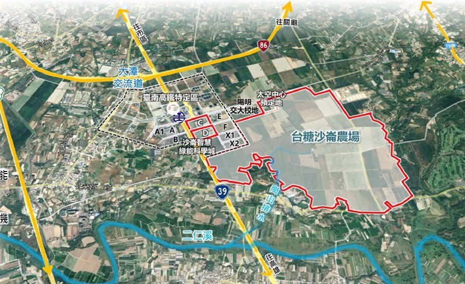臺南市政府攜手中央推動南科第四期沙崙產業園區，帶動半導體、AI與新興科技投資浪潮