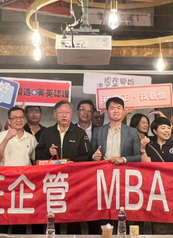 中正大學企管系在職MBA臺南場招生說明會登場　執行長鎮明常教授領軍解析AI管理教育新趨勢