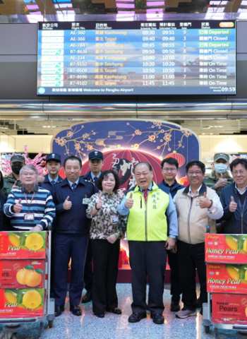 澎湖春節疏運8萬人次！縣長陳光復親視察 感謝團隊確保空運順暢
