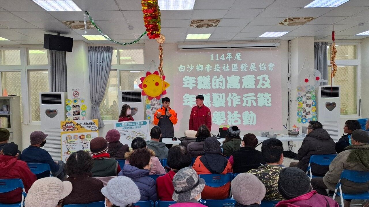澎湖縣消防局宣導住警器安裝與保養 提升居家防火意識