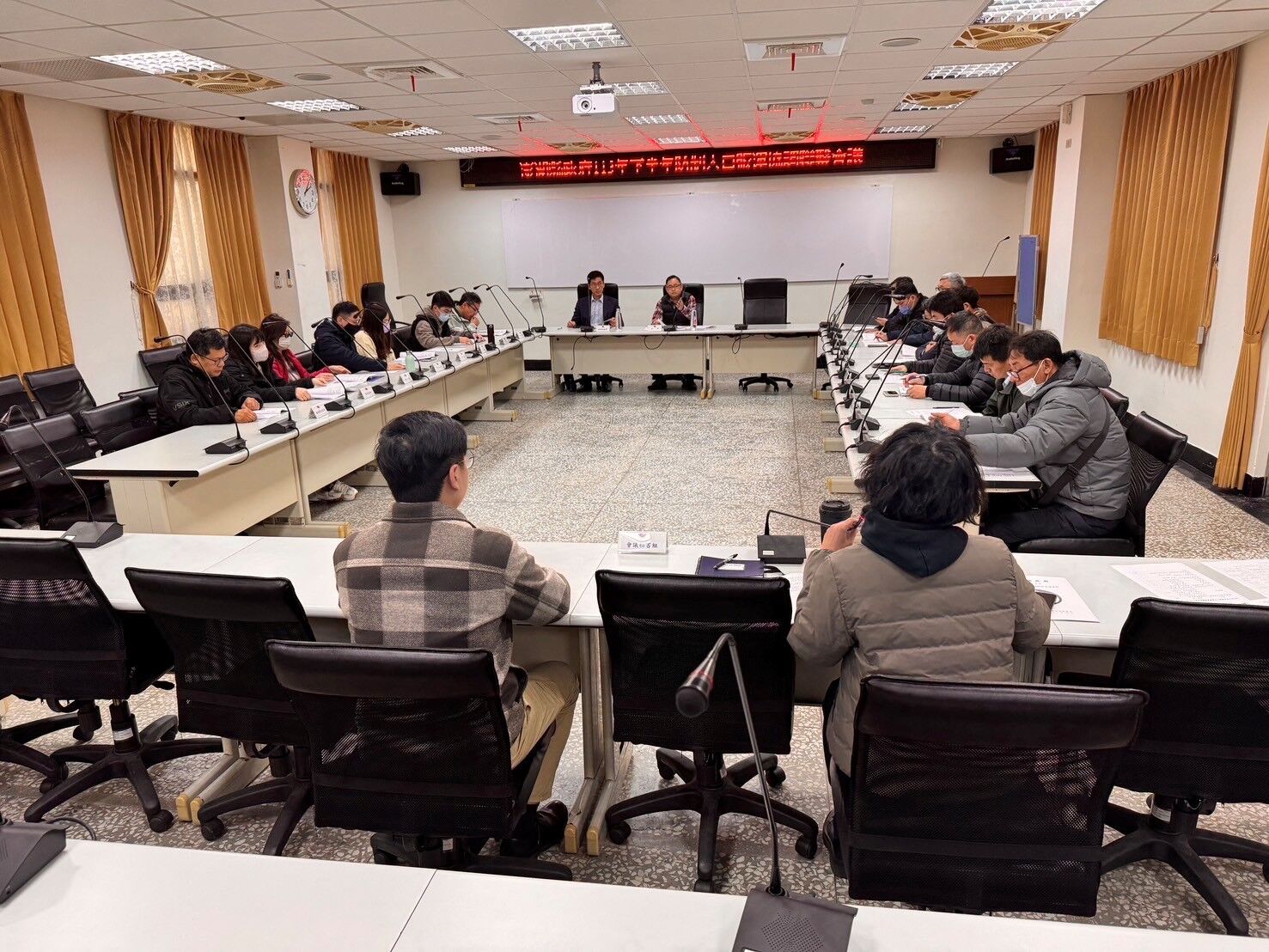 澎湖縣政府召開人口販運防制會議 全面強化合作確保治安