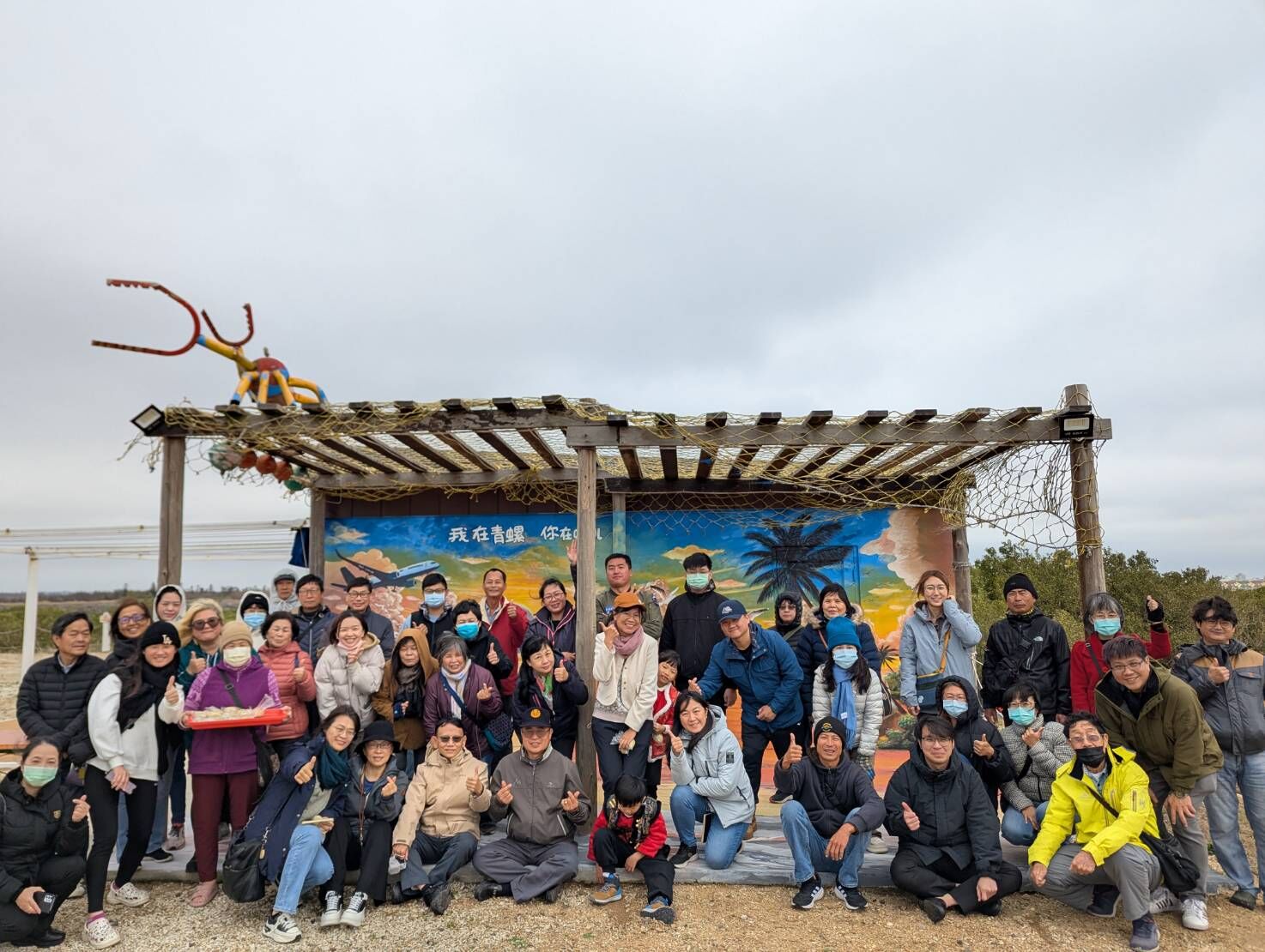 澎湖縣113年度社區空間營造競賽大獲成功！13社區創新成果大公開