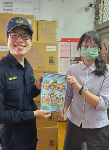 澎湖縣白沙警方春節前夕防搶演練 提醒民眾警惕詐騙