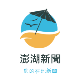 Audi擬在美建廠迎合川普政策 德媒曝選址評估中