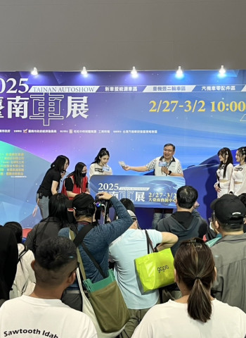 2025臺南車展 圓滿落幕 觀展人次突破6萬創新高