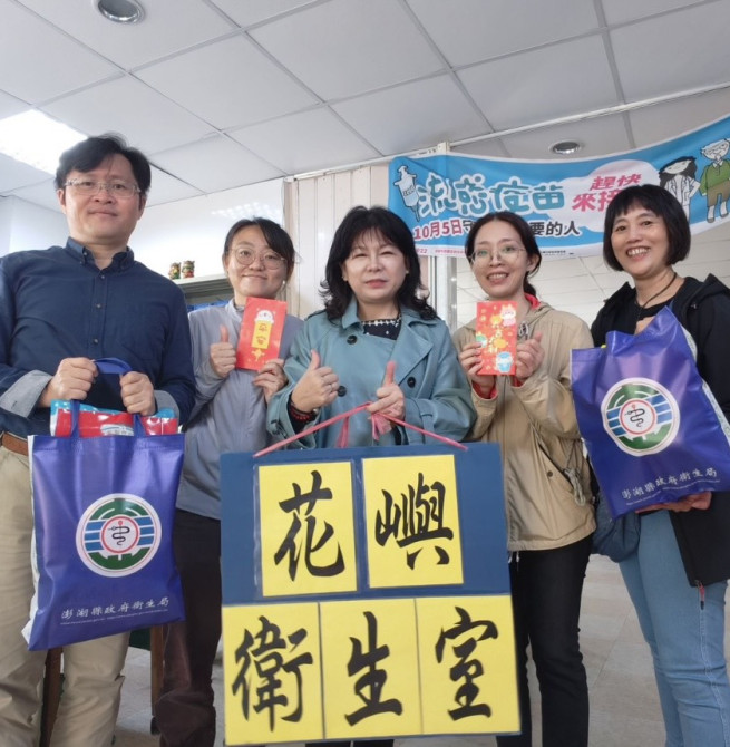 花嶼封島醫療不中斷 衛生局長陳淑娟率隊 破浪溫馨巡醫