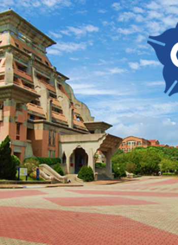 中正大學在職MBA強勢招生，企管系黃正魁主任主打「跨域創新 × 高階決策力」，專為企業主管與創業者設計的職涯升級管道