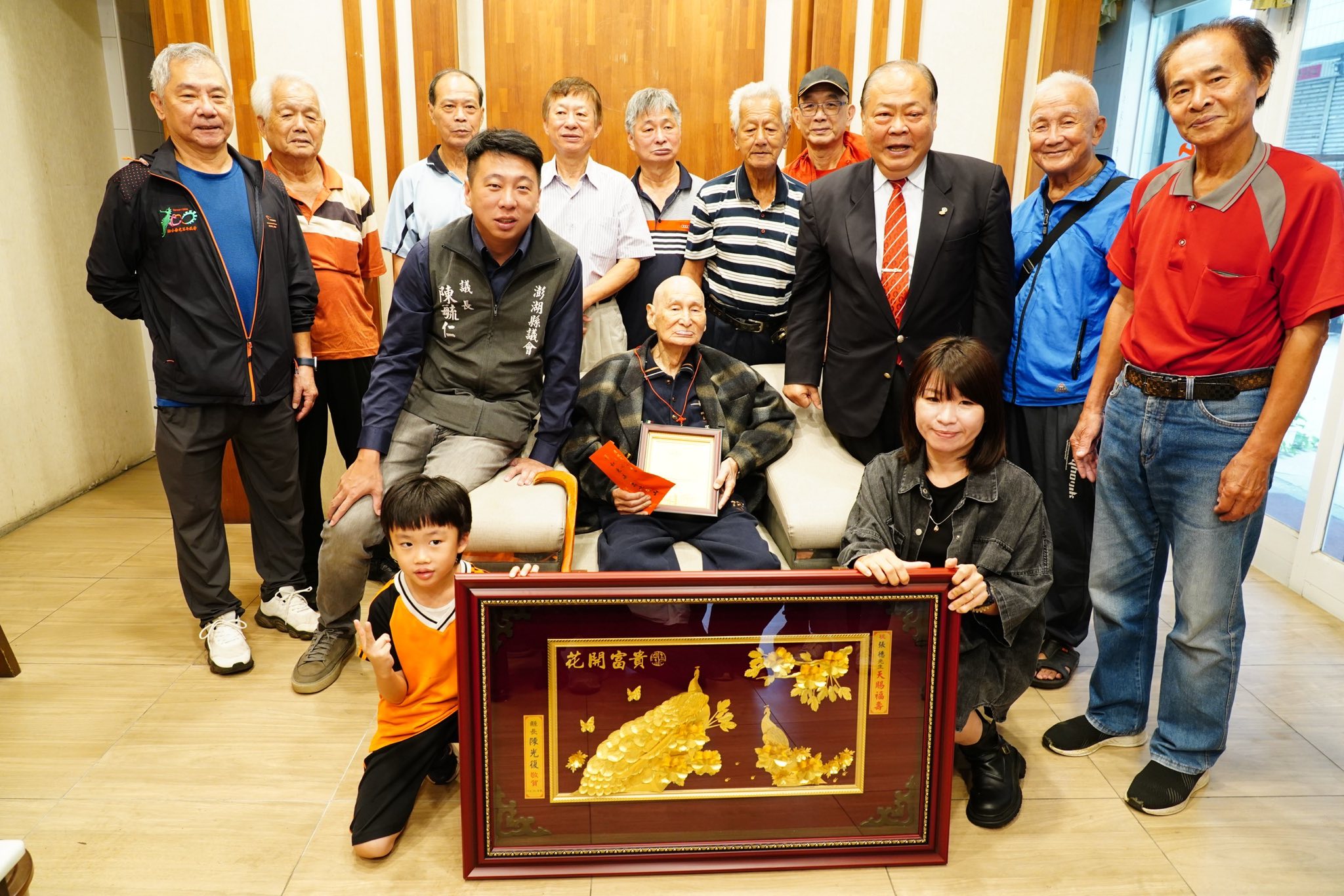九九重陽敬老關懷　陳光復親訪11位百歲人瑞獻上祝福