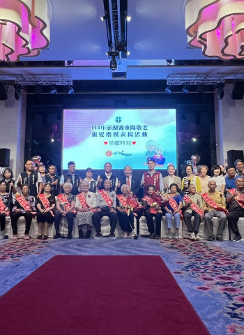 陳光復表揚銀髮楷模　共創友善高齡環境