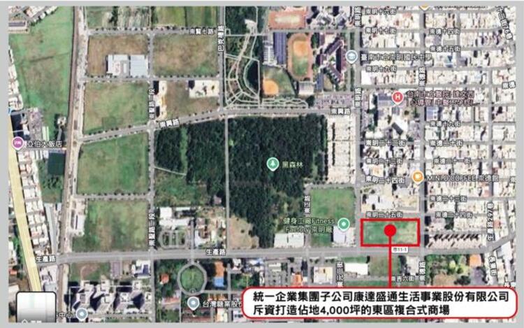 百億投資大爆發　臺南商業設施接連進駐商業機能衝上歷史新高峰