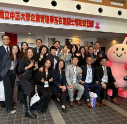 熊本朝日放送KAB局長小野史修接待中正大學MBA訪問團　鄭祥麟教授帶隊　企管系黃正魁系主任安排交流