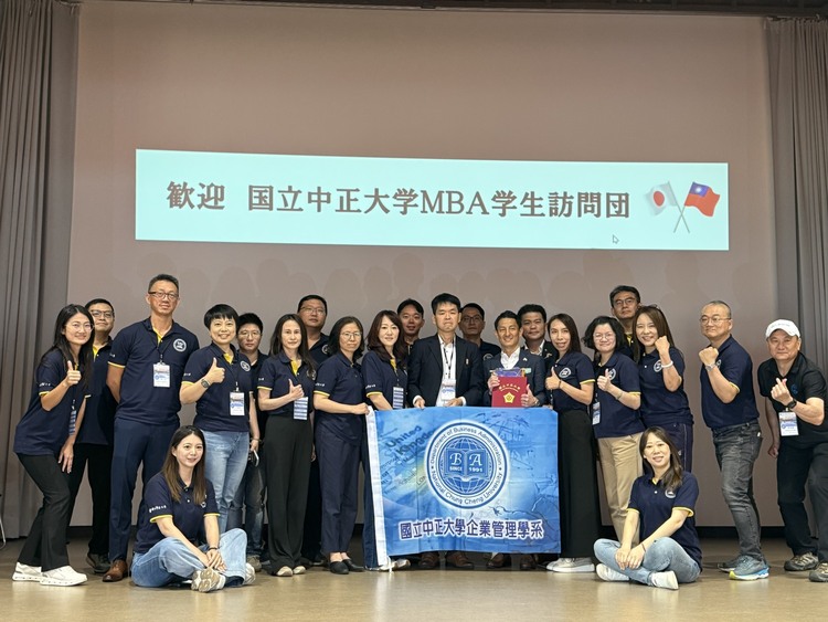 中正大學MBA鄭祥麟教授帶隊赴日企業參訪日本九州　西石油集團社長西貴之親自接待推動能源轉型與多角化經營創新