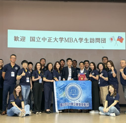 中正大學MBA鄭祥麟教授帶隊赴日企業參訪日本九州　西石油集團社長西貴之親自接待推動能源轉型與多角化經營創新