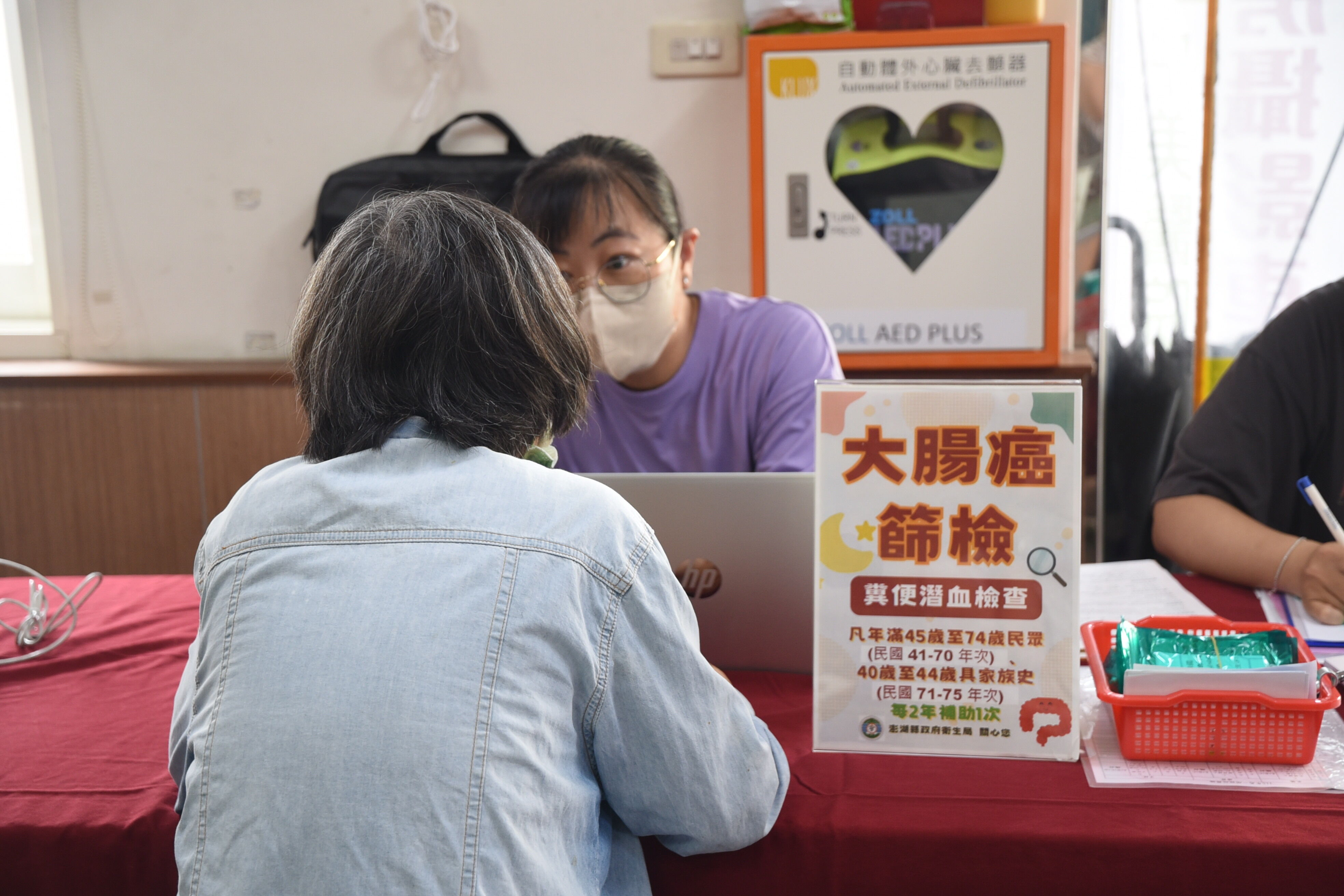 澎湖六癌篩檢巡迴8月12日啟動　乳癌、肺癌到新增胃癌6項免費檢查深入社區