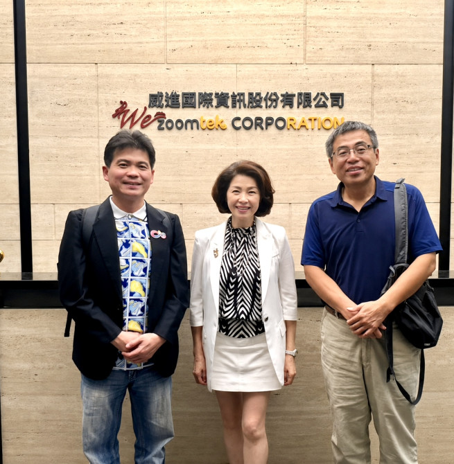中正企管黃正魁所長拜會威進國際  聚焦學生實習、產學合作與AI教學交流