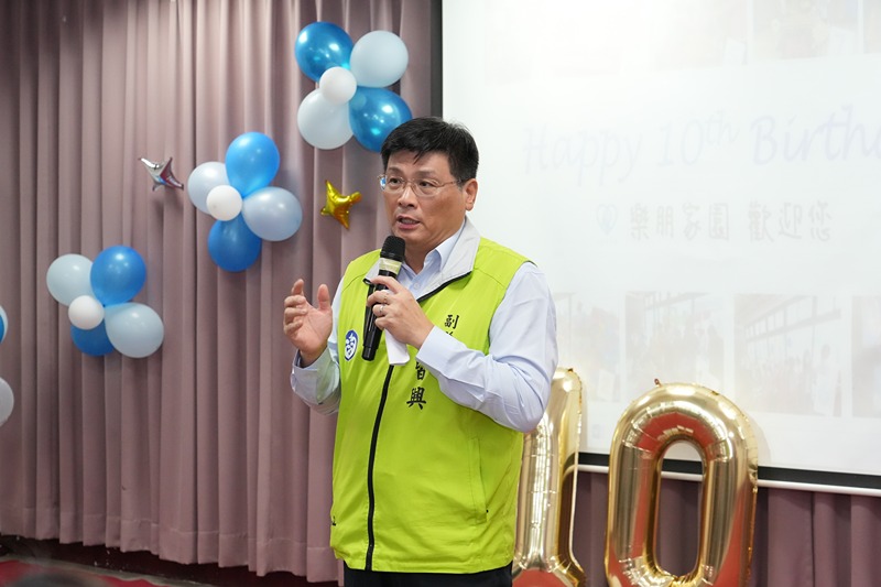 樂朋家園10週年見證澎湖身障照護里程碑　林皆興：攜手打造更完善全日型照顧服務