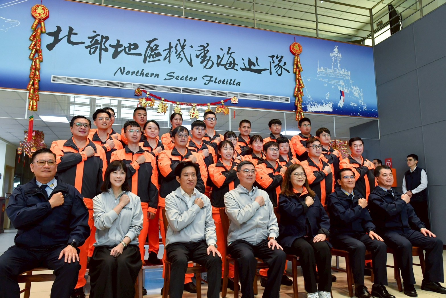 新春首日親赴海巡隊　行政院長卓榮泰慰勉海巡同仁　落實挺海巡護臺灣政策並提升裝備資源與勤務環境