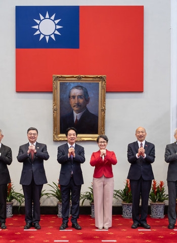 五院院長齊聚新春茶敘　賴清德總統倡議化分歧為團結推動國家合作新局